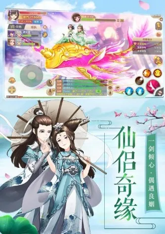 �ܵ�������2026���°汾