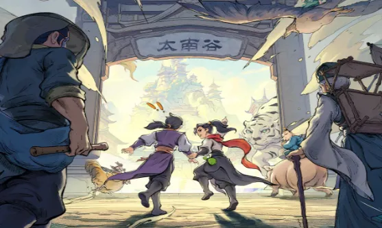 �ܵ�������2026���°汾