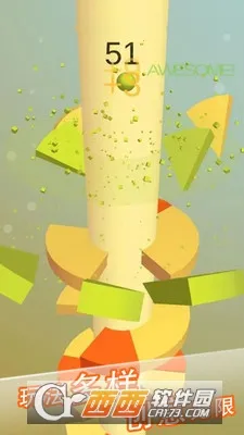 �ɵ�����2026�ٷ����°汾v1.2 �ֻ����ͼ