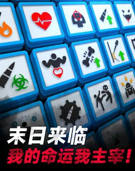 ͻ���Ӵ�ս��ʬ