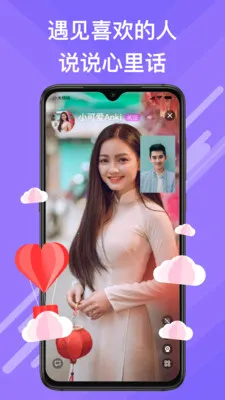 ����v5.4.71 �ֻ����ͼ