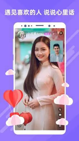 ����v5.4.71 �ֻ����ͼ