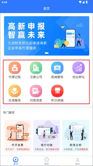 ���޲���