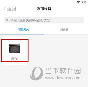 �ǻ��ּ������ֻ���