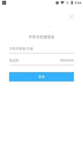 久久小说网2026下载安装 久久小说网2026下载安装