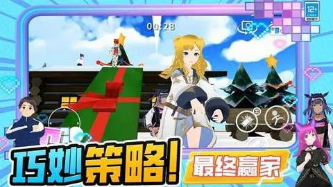 ���ܰ���Ův0.250526.169 ��׿���ͼ