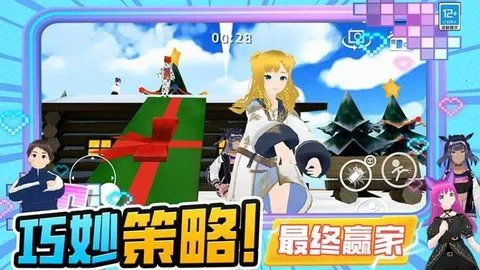 ���ܰ���Ův0.250526.169 ��׿���ͼ