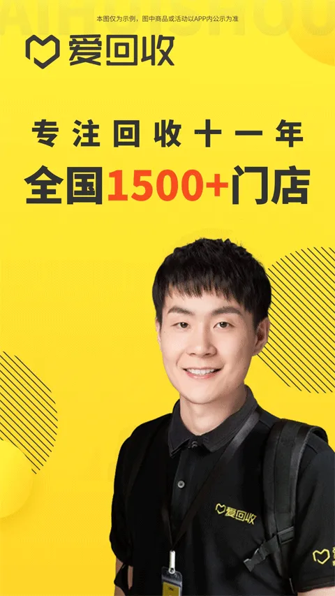 ������v7.38.0 ��׿���ͼ