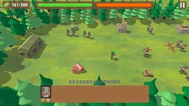 �������ս��v1.250528.169 ��׿���ͼ