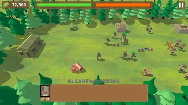 �������ս��v1.250528.169 ��׿���ͼ