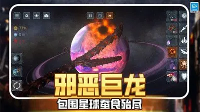 �������ս��