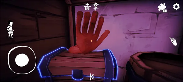 ������Ů��v1.0.6 ��׿���ͼ