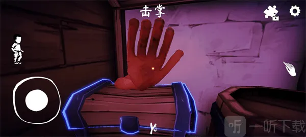 哭泣的女巫 哭泣的女巫