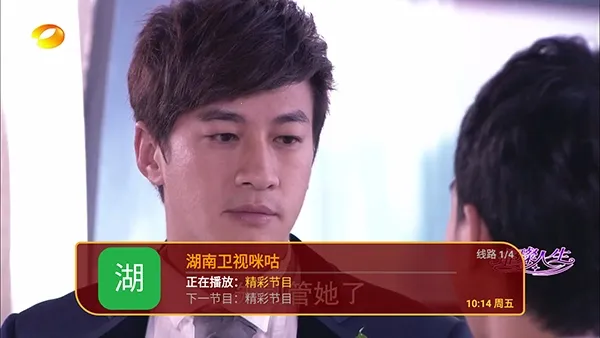 èè2026�ٷ����°汾v8.6 ��Ѱ��ͼ