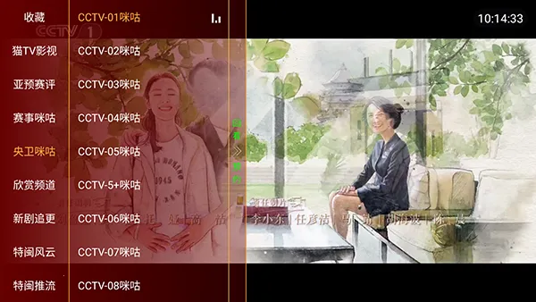 èè2026�ٷ����°汾