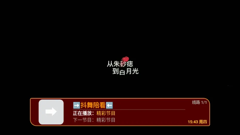 èè2026�ٷ����°汾v8.6 ��Ѱ��ͼ