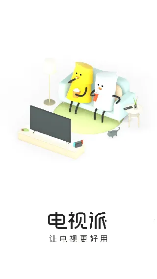 ��ά������v6.27.01 ��Ѱ��ͼ