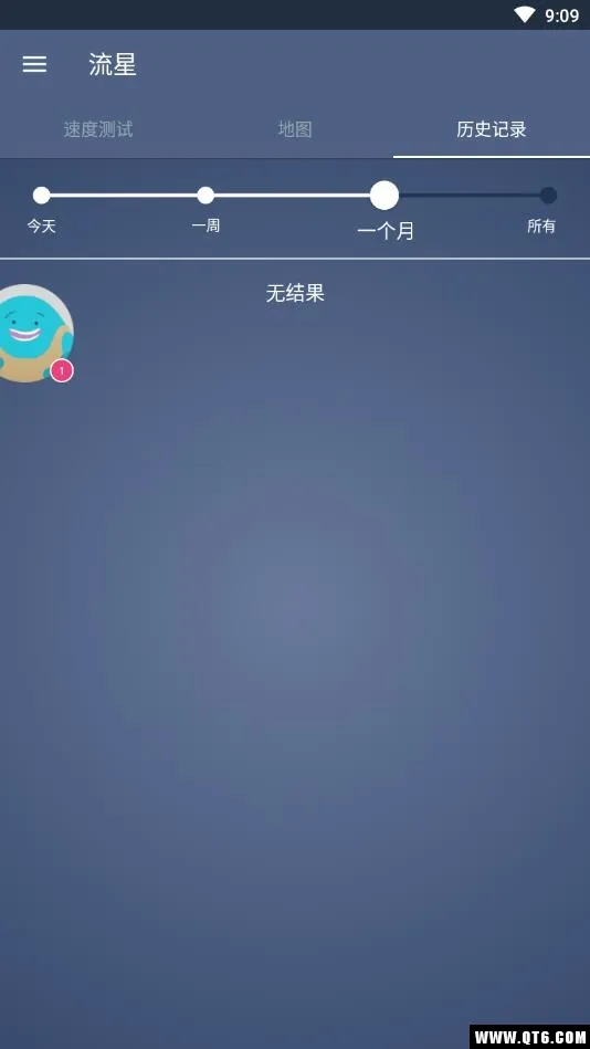 ���ǲ���2026�ٷ����°汾v2.49.2-1 �ֻ����ͼ
