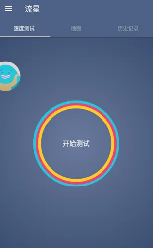 ���ǲ���2026�ٷ����°汾v2.49.2-1 �ֻ����ͼ