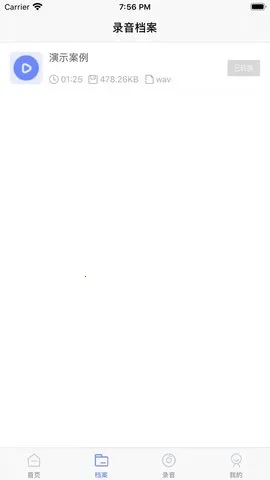 ¼��ת����2026�ٷ����°汾