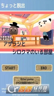 �������ӳ�����2026���ذ�װv1.01 ��Ѱ��ͼ