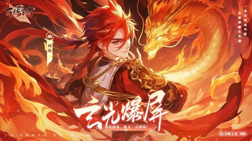 ��������2026�ٷ�����v1.0.6 ��׿���ͼ