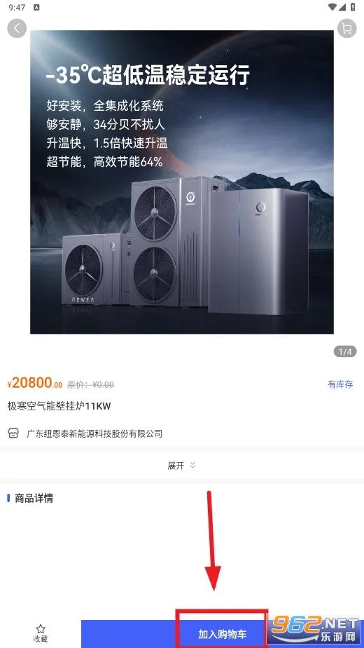 ̩��ͨ��׿���ֻ���