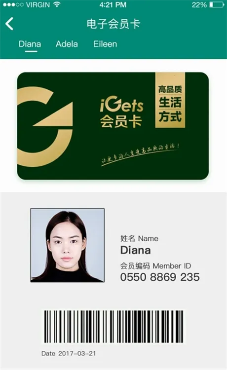 ���Ǵ������ֻ���