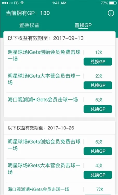 ���Ǵ������ֻ���