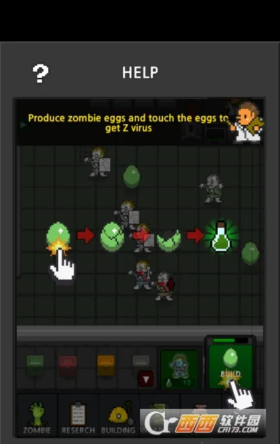 �ϲ���ʬ2026�ٷ����°汾v36.7.2 �ֻ����ͼ