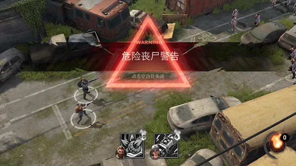 ���Ź�����ͼ4