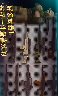ս����ȴ�����ֻ���v2.11.0 �ٷ������ͼ