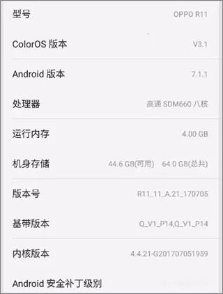 Oclean Care�����ֻ���