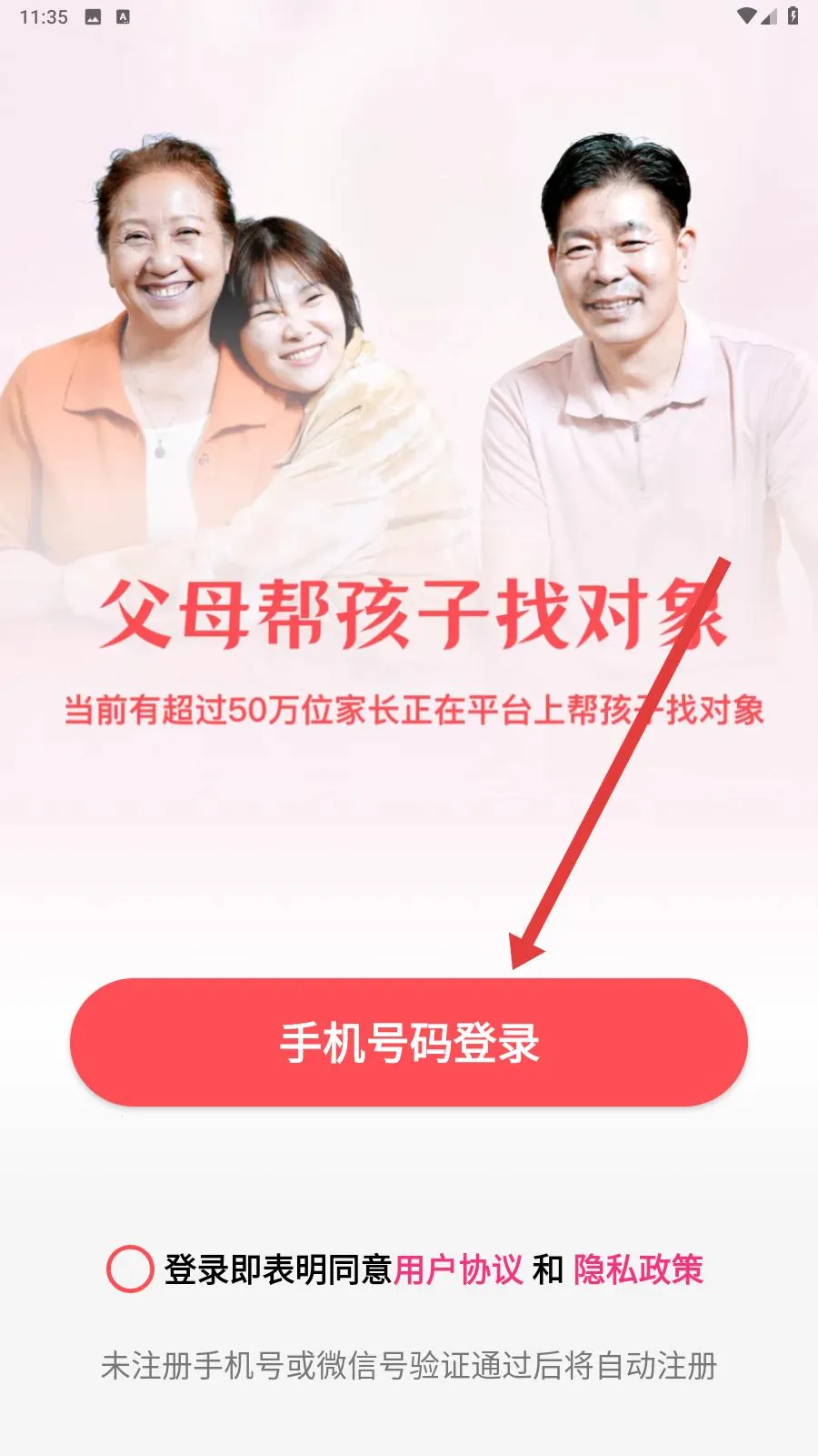 �ɼ�����