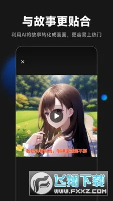 ������v2.3.1 ��Ѱ��ͼ