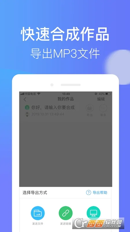 ����2026�ٷ�����v4.0.37 ��Ѱ��ͼ