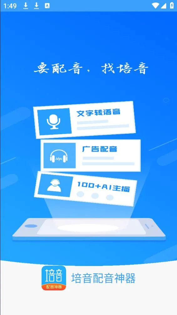 ����2026�ٷ�����v4.0.37 ��Ѱ��ͼ