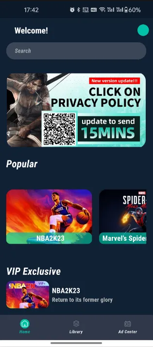 �ȹ���2026�ٷ�����