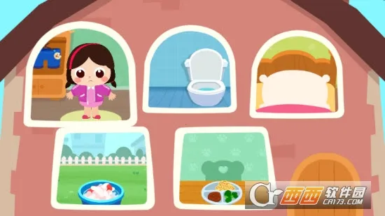 �����ϲ���v9.89.99.01 �ٷ������ͼ