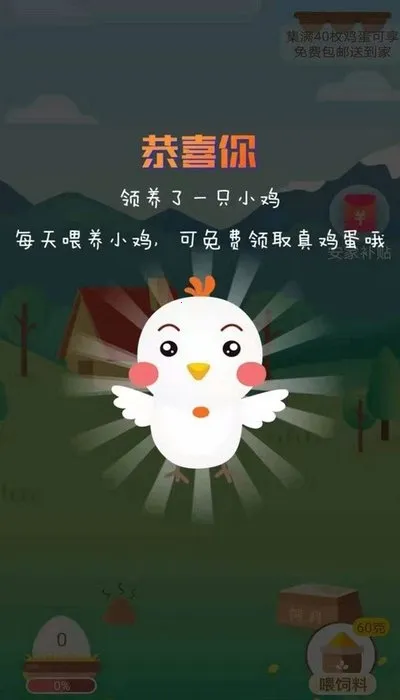 �����켦��2026���°汾