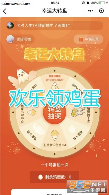 �����켦��2026���°汾