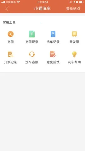 Сè����v6.0.22 ��Ѱ��ͼ