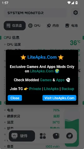 ǿ�����v11.10.3 �ٷ������ͼ