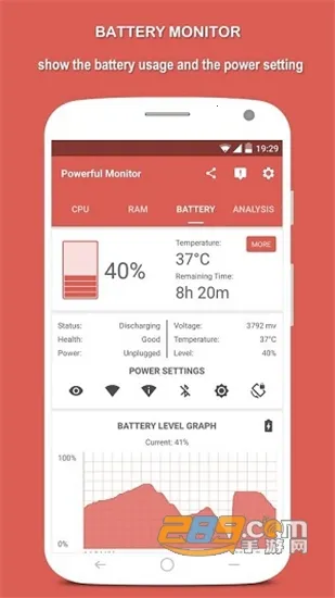 ǿ�����v11.10.3 �ٷ������ͼ