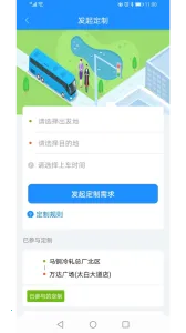 ����ɽ���Ϲ��������ֻ���v2.3.19 ��Ѱ��ͼ
