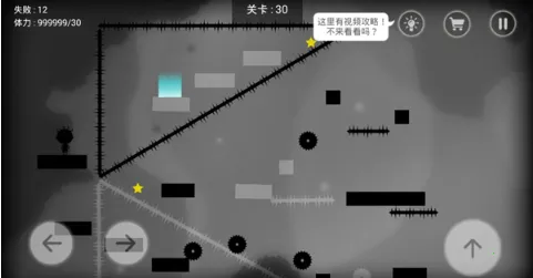 史小坑的恶梦 史小坑的恶梦