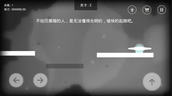 史小坑的恶梦 史小坑的恶梦