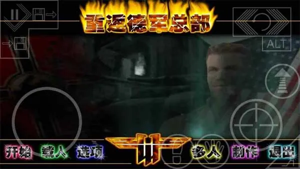 �ط��¾��ܲ�v3.4 �ֻ����ͼ