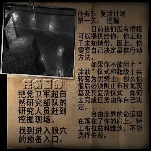 �ط��¾��ܲ�