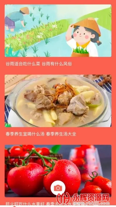 �ɿڵ�������2026���°汾